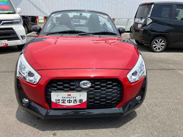 コペンエクスプレイ２ＷＤ　ＣＶＴ　６６０ｃｃ　ターボ　ダイアトーンナビ　ＥＴＣ車載器　シートヒーター　オートエアコン　電動開閉ルーフ　アイドリングストップ　プッシュボタンスタート　スマートキー　ワンオーナー車（福島県）の中古車