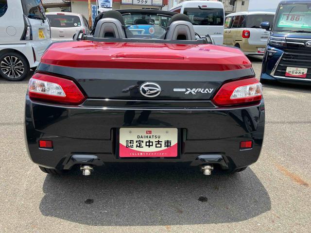 コペンエクスプレイ２ＷＤ　ＣＶＴ　６６０ｃｃ　ターボ　ダイアトーンナビ　ＥＴＣ車載器　シートヒーター　オートエアコン　電動開閉ルーフ　アイドリングストップ　プッシュボタンスタート　スマートキー　ワンオーナー車（福島県）の中古車