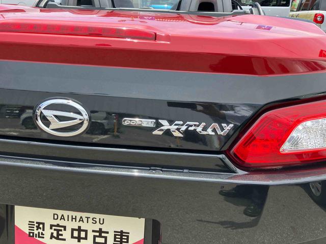 コペンエクスプレイ２ＷＤ　ＣＶＴ　６６０ｃｃ　ターボ　ダイアトーンナビ　ＥＴＣ車載器　シートヒーター　オートエアコン　電動開閉ルーフ　アイドリングストップ　プッシュボタンスタート　スマートキー　ワンオーナー車（福島県）の中古車
