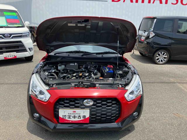 コペンエクスプレイ２ＷＤ　ＣＶＴ　６６０ｃｃ　ターボ　ダイアトーンナビ　ＥＴＣ車載器　シートヒーター　オートエアコン　電動開閉ルーフ　アイドリングストップ　プッシュボタンスタート　スマートキー　ワンオーナー車（福島県）の中古車