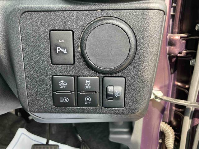 ミライースＬ　ＳＡIII（福島県）の中古車