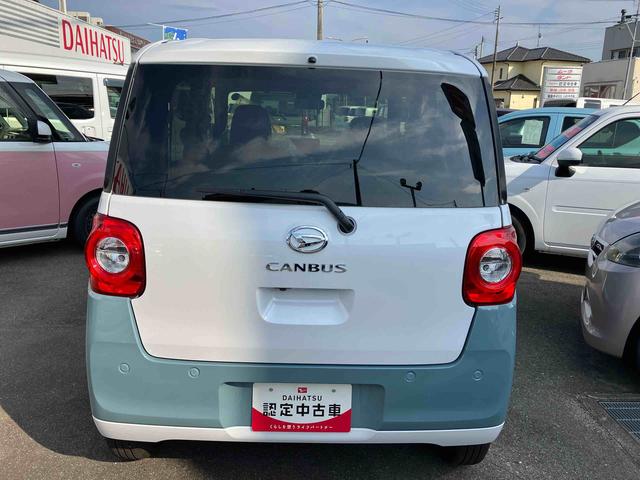 ムーヴキャンバスストライプスＧ（福島県）の中古車