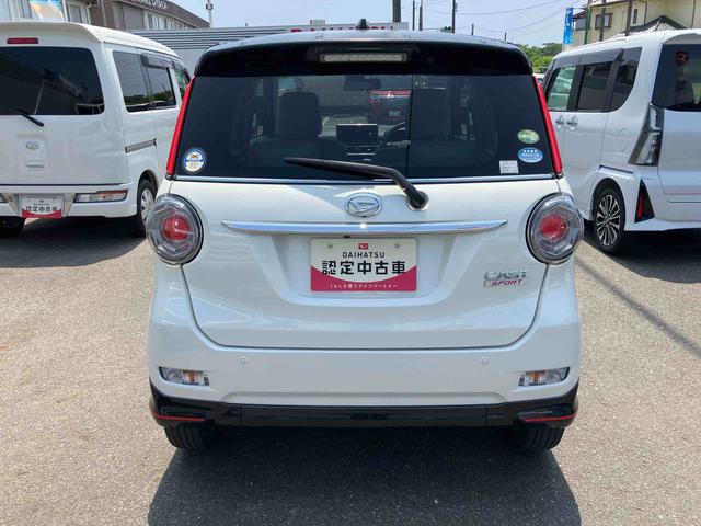 キャストスポーツＳＡII（福島県）の中古車