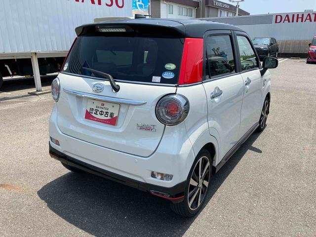 キャストスポーツＳＡII（福島県）の中古車