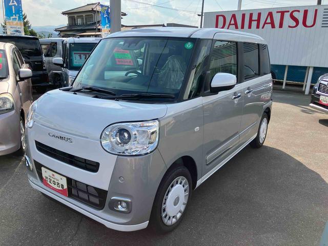 ムーヴキャンバスストライプスＧ（福島県）の中古車