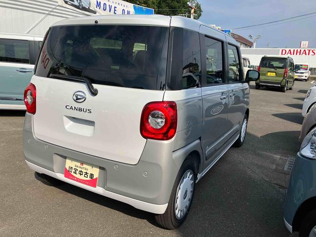 ムーヴキャンバスストライプスＧ（福島県）の中古車