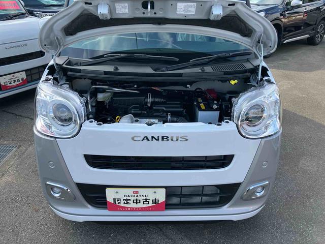 ムーヴキャンバスストライプスＧ（福島県）の中古車