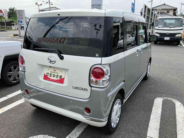 ムーヴキャンバスＧメイクアップリミテッド　ＳＡIII２ＷＤ　ＣＶＴ　６６０ｃｃ　カーナビ　両側電動スライドドア　衝突被害軽減ブレーキ　横滑り防止装置　ＡＢＳ　アイドリングストップ　プッシュボタンスタート　オートエアコン　ベンチシート（福島県）の中古車