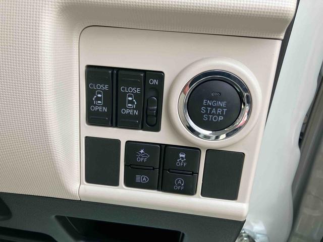 ムーヴキャンバスＧメイクアップリミテッド　ＳＡIII２ＷＤ　ＣＶＴ　６６０ｃｃ　カーナビ　両側電動スライドドア　衝突被害軽減ブレーキ　横滑り防止装置　ＡＢＳ　アイドリングストップ　プッシュボタンスタート　オートエアコン　ベンチシート（福島県）の中古車