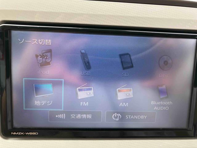 ムーヴキャンバスＧメイクアップリミテッド　ＳＡIII２ＷＤ　ＣＶＴ　６６０ｃｃ　カーナビ　両側電動スライドドア　衝突被害軽減ブレーキ　横滑り防止装置　ＡＢＳ　アイドリングストップ　プッシュボタンスタート　オートエアコン　ベンチシート（福島県）の中古車