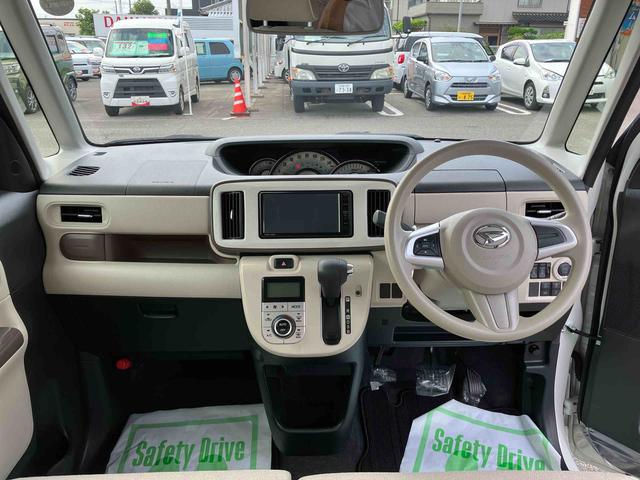 ムーヴキャンバスＧメイクアップリミテッド　ＳＡIII２ＷＤ　ＣＶＴ　６６０ｃｃ　カーナビ　両側電動スライドドア　衝突被害軽減ブレーキ　横滑り防止装置　ＡＢＳ　アイドリングストップ　プッシュボタンスタート　オートエアコン　ベンチシート（福島県）の中古車