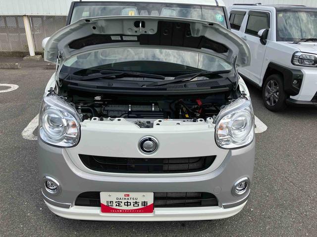 ムーヴキャンバスＧメイクアップリミテッド　ＳＡIII２ＷＤ　ＣＶＴ　６６０ｃｃ　カーナビ　両側電動スライドドア　衝突被害軽減ブレーキ　横滑り防止装置　ＡＢＳ　アイドリングストップ　プッシュボタンスタート　オートエアコン　ベンチシート（福島県）の中古車