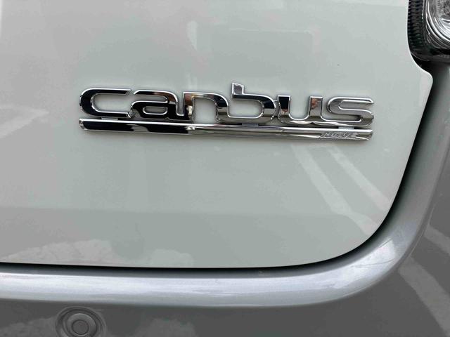 ムーヴキャンバスＧメイクアップリミテッド　ＳＡIII２ＷＤ　ＣＶＴ　６６０ｃｃ　カーナビ　両側電動スライドドア　衝突被害軽減ブレーキ　横滑り防止装置　ＡＢＳ　アイドリングストップ　プッシュボタンスタート　オートエアコン　ベンチシート（福島県）の中古車