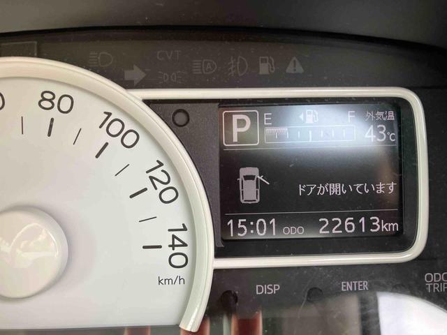 ミラトコットＸ　ＳＡIII（福島県）の中古車