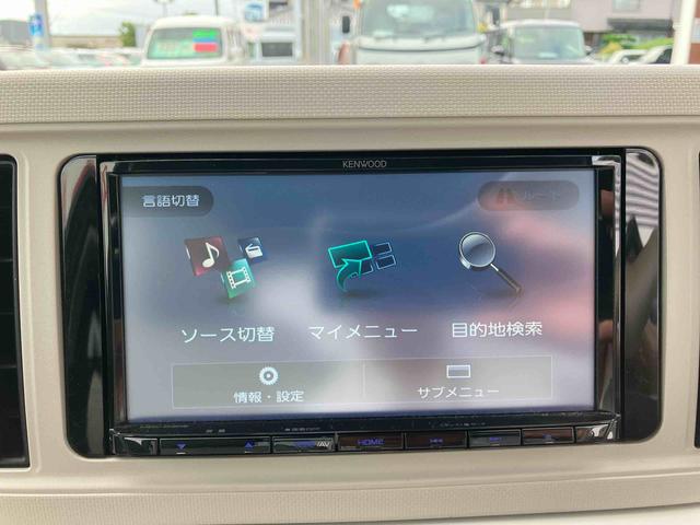 ミラトコットＸ　ＳＡIII（福島県）の中古車