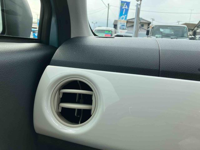 ミラトコットＸ　ＳＡIII（福島県）の中古車