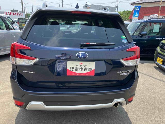 フォレスターアドバンス（福島県）の中古車