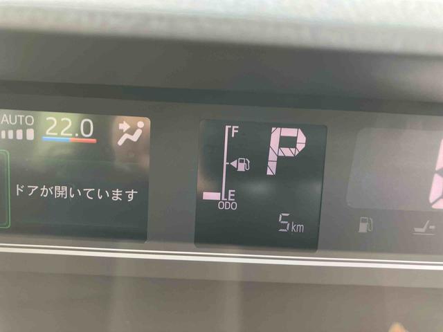 タントファンクロス２ＷＤ　ＣＶＴ　６６０ｃｃ　衝突被害軽減ブレーキ　横滑り防止装置　ＡＢＳ　アイドリングストップ　プッシュボタンスタート　両側電動スライドドア　オートエアコン　前席シートヒーター　全方位モニター用カメラ（福島県）の中古車