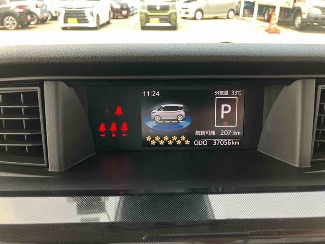 ルーミーＧ２ＷＤ　ＣＶＴ　１０００ｃｃ　ナビ　ＥＴＣ車載器　両側電動スライドドア　衝突被害軽減ブレーキ　横滑り防止装置　ＡＢＳ　アイドリングストップ　プッシュボタンスタート　車検整備付（福島県）の中古車
