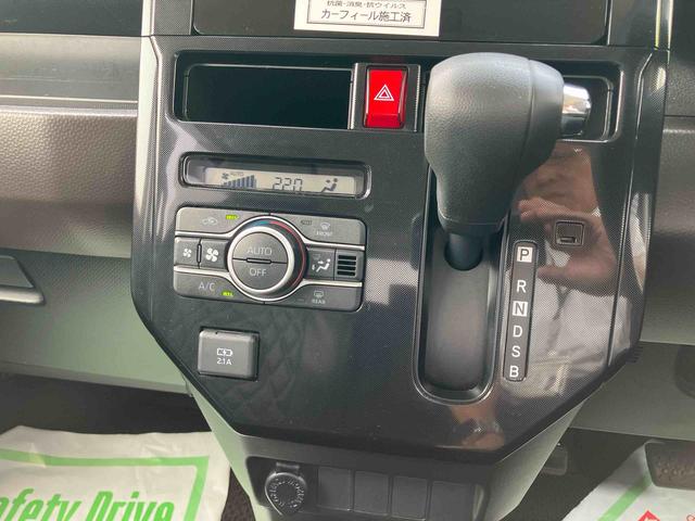 ルーミーＧ２ＷＤ　ＣＶＴ　１０００ｃｃ　ナビ　ＥＴＣ車載器　両側電動スライドドア　衝突被害軽減ブレーキ　横滑り防止装置　ＡＢＳ　アイドリングストップ　プッシュボタンスタート　車検整備付（福島県）の中古車