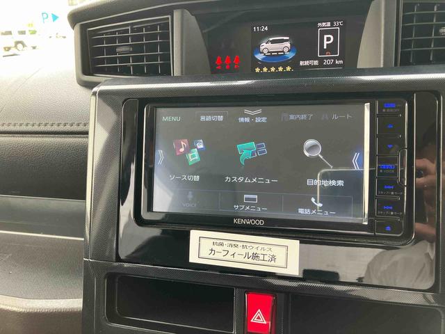 ルーミーＧ２ＷＤ　ＣＶＴ　１０００ｃｃ　ナビ　ＥＴＣ車載器　両側電動スライドドア　衝突被害軽減ブレーキ　横滑り防止装置　ＡＢＳ　アイドリングストップ　プッシュボタンスタート　車検整備付（福島県）の中古車