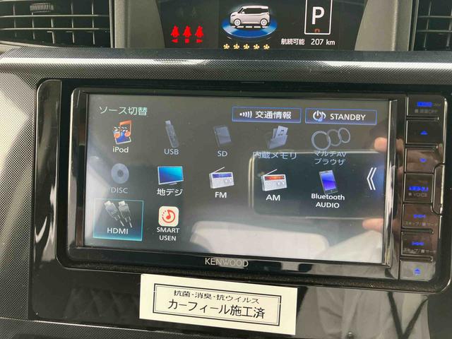 ルーミーＧ２ＷＤ　ＣＶＴ　１０００ｃｃ　ナビ　ＥＴＣ車載器　両側電動スライドドア　衝突被害軽減ブレーキ　横滑り防止装置　ＡＢＳ　アイドリングストップ　プッシュボタンスタート　車検整備付（福島県）の中古車