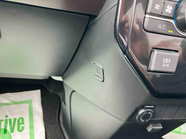 ルーミーＧ２ＷＤ　ＣＶＴ　１０００ｃｃ　ナビ　ＥＴＣ車載器　両側電動スライドドア　衝突被害軽減ブレーキ　横滑り防止装置　ＡＢＳ　アイドリングストップ　プッシュボタンスタート　車検整備付（福島県）の中古車