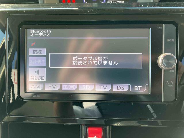 トールカスタムＧ　ターボ　ＳＡIII２ＷＤ　ＣＶＴ　１０００ｃｃ　ターボ　両側電動スライドドア　ＥＴＣ車載器　ナビ　クルーズコントロール　衝突被害軽減ブレーキ　横滑り防止装置　ＡＢＳ　アイドリングストップ　プッシュボタンスタート（福島県）の中古車