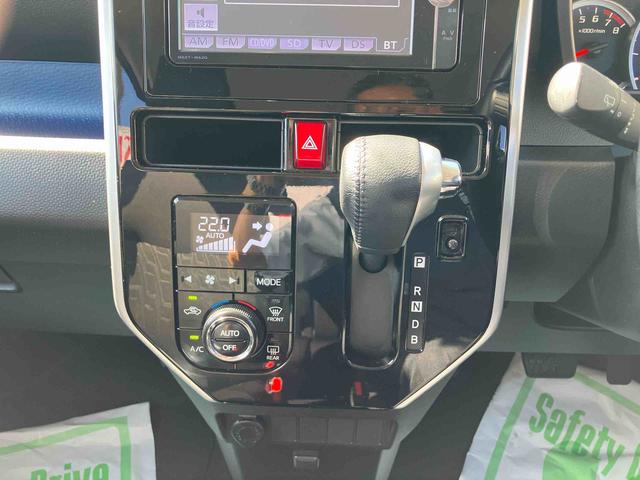 トールカスタムＧ　ターボ　ＳＡIII２ＷＤ　ＣＶＴ　１０００ｃｃ　ターボ　両側電動スライドドア　ＥＴＣ車載器　ナビ　クルーズコントロール　衝突被害軽減ブレーキ　横滑り防止装置　ＡＢＳ　アイドリングストップ　プッシュボタンスタート（福島県）の中古車