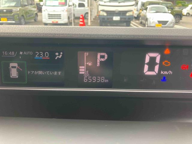 タントカスタムＸセレクション２ＷＤ　ＣＶＴ　６６０ｃｃ　ナビ　ドラレコ　ＥＴＣ　両側電動スライドドア　衝突被害軽減ブレーキ　横滑り防止装置　ＡＢＳ　アイドリングストップ　プッシュボタンスタート　車検整備付　ワンオーナー車（福島県）の中古車