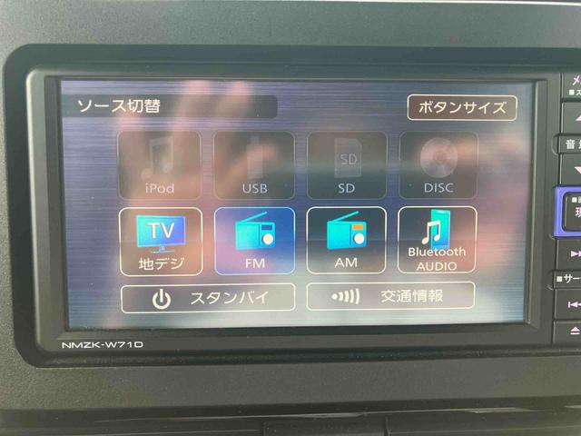 タントカスタムＸセレクション２ＷＤ　ＣＶＴ　６６０ｃｃ　ナビ　ドラレコ　ＥＴＣ　両側電動スライドドア　衝突被害軽減ブレーキ　横滑り防止装置　ＡＢＳ　アイドリングストップ　プッシュボタンスタート　車検整備付　ワンオーナー車（福島県）の中古車