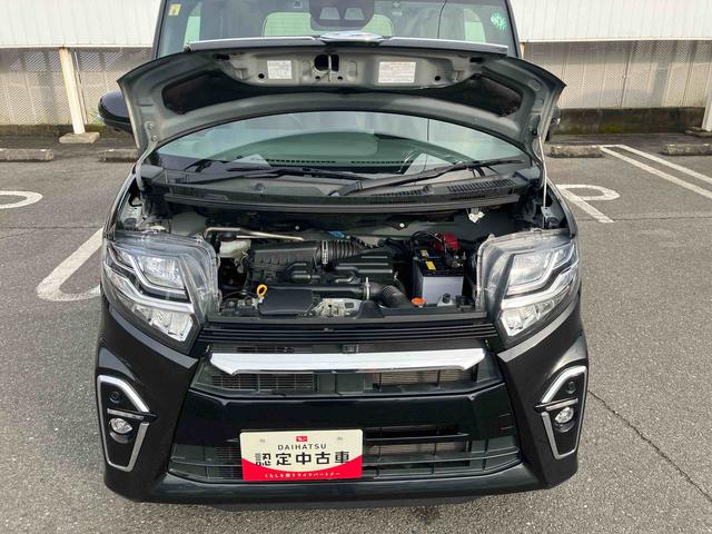 タントカスタムＸセレクション２ＷＤ　ＣＶＴ　６６０ｃｃ　ナビ　ドラレコ　ＥＴＣ　両側電動スライドドア　衝突被害軽減ブレーキ　横滑り防止装置　ＡＢＳ　アイドリングストップ　プッシュボタンスタート　車検整備付　ワンオーナー車（福島県）の中古車