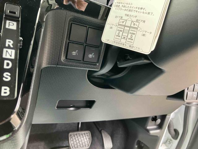 タントカスタムＲＳ２ＷＤ　ＣＶＴ　６６０ｃｃ　ターボ　両側電動スライドドア　衝突被害軽減ブレーキ　横滑り防止装置　ＡＢＳ　アイドリングストップ　プッシュボタンスタート　ベンチシート　サイドエアバッグ　オートエアコン（福島県）の中古車