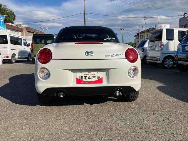 コペンセロ２ＷＤ　５速マニュアル　６６０ｃｃ　ターボ　電動開閉ルーフ　ナビ　ＡＢＳ　横滑り防止装置　プッシュボタンスタート　デザインフィルムトップ　運転席・助手席シートヒーター　フロントフォグランプ（福島県）の中古車