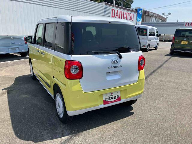 ムーヴキャンバスストライプスＧ２ＷＤ　ＣＶＴ　６６０ｃｃ　両側電動スライドドア　ドライブレコーダー　カーナビ　衝突被害軽減ブレーキ　横滑り防止装置　ＡＢＳ　アイドリングストップ　プッシュボタンスタート　ホットカップホルダー（福島県）の中古車