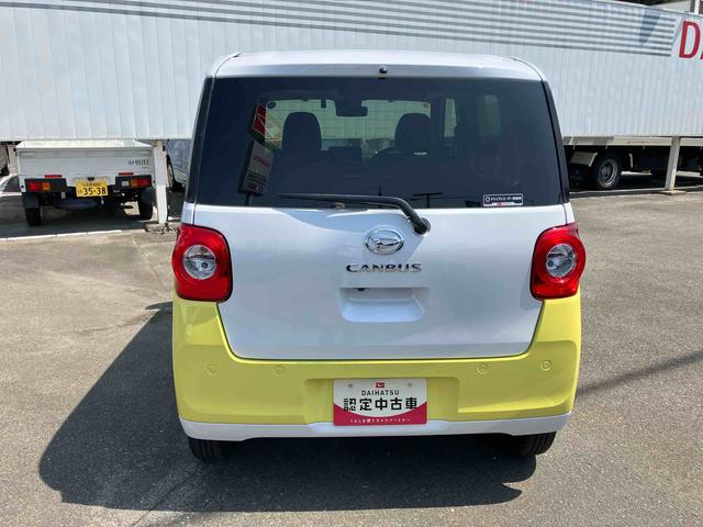 ムーヴキャンバスストライプスＧ２ＷＤ　ＣＶＴ　６６０ｃｃ　両側電動スライドドア　ドライブレコーダー　カーナビ　衝突被害軽減ブレーキ　横滑り防止装置　ＡＢＳ　アイドリングストップ　プッシュボタンスタート　ホットカップホルダー（福島県）の中古車