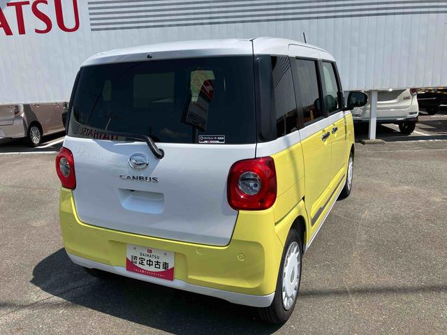 ムーヴキャンバスストライプスＧ２ＷＤ　ＣＶＴ　６６０ｃｃ　両側電動スライドドア　ドライブレコーダー　カーナビ　衝突被害軽減ブレーキ　横滑り防止装置　ＡＢＳ　アイドリングストップ　プッシュボタンスタート　ホットカップホルダー（福島県）の中古車