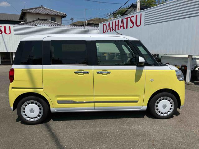ムーヴキャンバスストライプスＧ２ＷＤ　ＣＶＴ　６６０ｃｃ　両側電動スライドドア　ドライブレコーダー　カーナビ　衝突被害軽減ブレーキ　横滑り防止装置　ＡＢＳ　アイドリングストップ　プッシュボタンスタート　ホットカップホルダー（福島県）の中古車