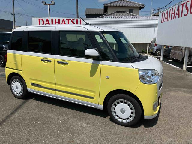 ムーヴキャンバスストライプスＧ２ＷＤ　ＣＶＴ　６６０ｃｃ　両側電動スライドドア　ドライブレコーダー　カーナビ　衝突被害軽減ブレーキ　横滑り防止装置　ＡＢＳ　アイドリングストップ　プッシュボタンスタート　ホットカップホルダー（福島県）の中古車