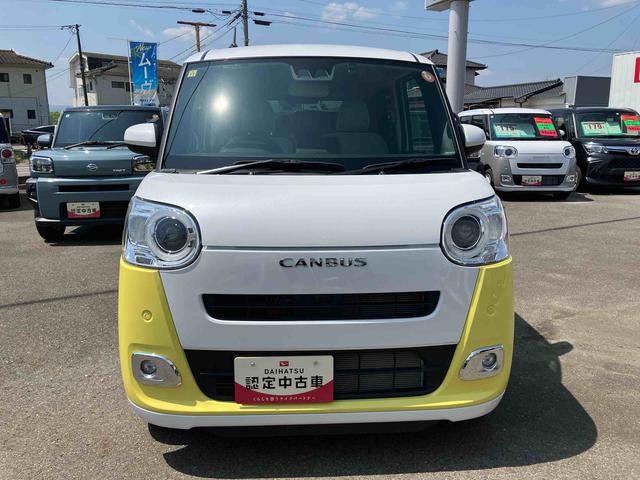 ムーヴキャンバスストライプスＧ２ＷＤ　ＣＶＴ　６６０ｃｃ　両側電動スライドドア　ドライブレコーダー　カーナビ　衝突被害軽減ブレーキ　横滑り防止装置　ＡＢＳ　アイドリングストップ　プッシュボタンスタート　ホットカップホルダー（福島県）の中古車
