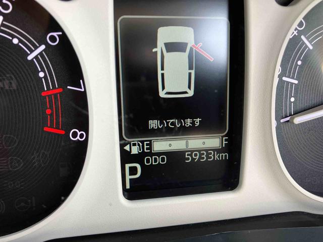 ムーヴキャンバスストライプスＧ２ＷＤ　ＣＶＴ　６６０ｃｃ　両側電動スライドドア　ドライブレコーダー　カーナビ　衝突被害軽減ブレーキ　横滑り防止装置　ＡＢＳ　アイドリングストップ　プッシュボタンスタート　ホットカップホルダー（福島県）の中古車