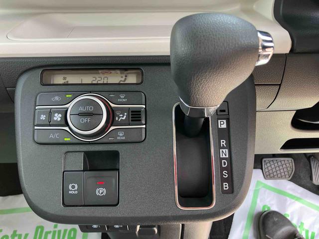 ムーヴキャンバスストライプスＧ２ＷＤ　ＣＶＴ　６６０ｃｃ　両側電動スライドドア　ドライブレコーダー　カーナビ　衝突被害軽減ブレーキ　横滑り防止装置　ＡＢＳ　アイドリングストップ　プッシュボタンスタート　ホットカップホルダー（福島県）の中古車