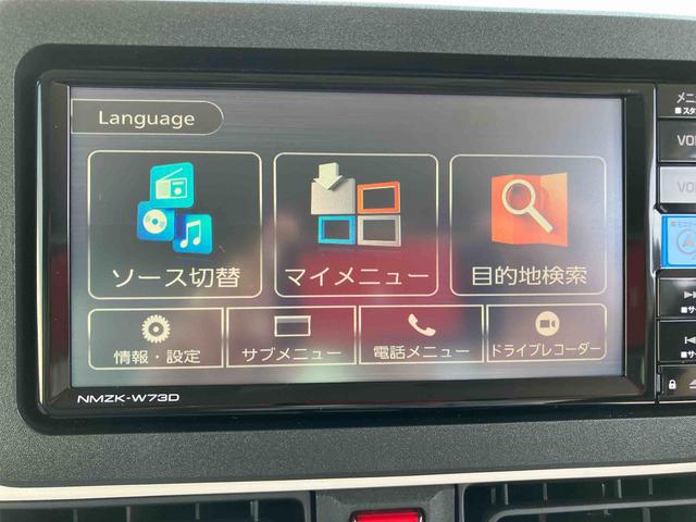 ムーヴキャンバスストライプスＧ２ＷＤ　ＣＶＴ　６６０ｃｃ　両側電動スライドドア　ドライブレコーダー　カーナビ　衝突被害軽減ブレーキ　横滑り防止装置　ＡＢＳ　アイドリングストップ　プッシュボタンスタート　ホットカップホルダー（福島県）の中古車