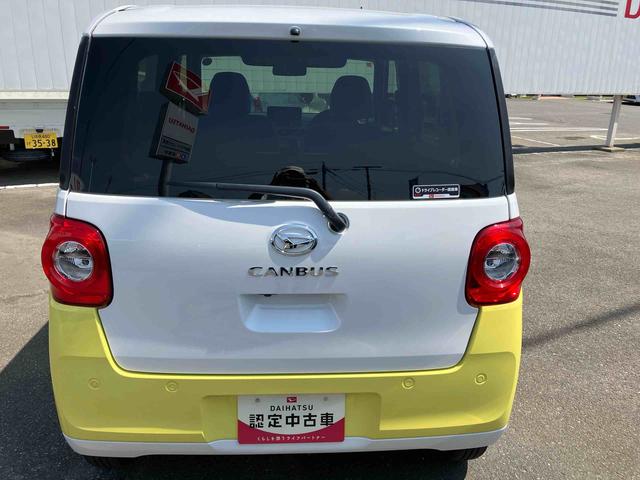 ムーヴキャンバスストライプスＧ２ＷＤ　ＣＶＴ　６６０ｃｃ　両側電動スライドドア　ドライブレコーダー　カーナビ　衝突被害軽減ブレーキ　横滑り防止装置　ＡＢＳ　アイドリングストップ　プッシュボタンスタート　ホットカップホルダー（福島県）の中古車