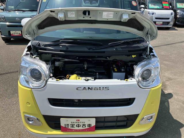 ムーヴキャンバスストライプスＧ２ＷＤ　ＣＶＴ　６６０ｃｃ　両側電動スライドドア　ドライブレコーダー　カーナビ　衝突被害軽減ブレーキ　横滑り防止装置　ＡＢＳ　アイドリングストップ　プッシュボタンスタート　ホットカップホルダー（福島県）の中古車
