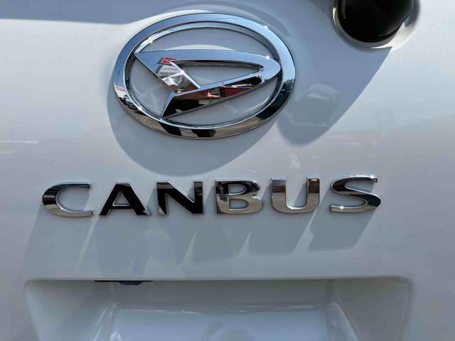 ムーヴキャンバスストライプスＧ２ＷＤ　ＣＶＴ　６６０ｃｃ　両側電動スライドドア　ドライブレコーダー　カーナビ　衝突被害軽減ブレーキ　横滑り防止装置　ＡＢＳ　アイドリングストップ　プッシュボタンスタート　ホットカップホルダー（福島県）の中古車