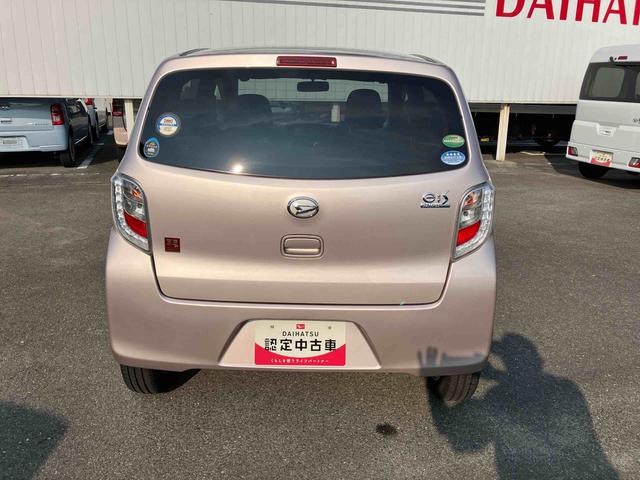 ミライースＸ　３５ｔｈアニバーサリーゴールドエディション　ＳＡ２ＷＤ　ＣＶＴ　６６０ｃｃ　衝突被害軽減ブレーキ　横滑り防止装置　ＡＢＳ　アイドリングストップ　ＣＤオーディオ　ＥＴＣ車載器　マニュアルエアコン（福島県）の中古車