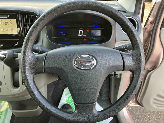 ミライースＸ　３５ｔｈアニバーサリーゴールドエディション　ＳＡ２ＷＤ　ＣＶＴ　６６０ｃｃ　衝突被害軽減ブレーキ　横滑り防止装置　ＡＢＳ　アイドリングストップ　ＣＤオーディオ　ＥＴＣ車載器　マニュアルエアコン（福島県）の中古車