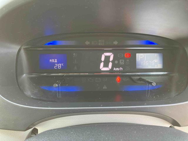 ミライースＸ　３５ｔｈアニバーサリーゴールドエディション　ＳＡ２ＷＤ　ＣＶＴ　６６０ｃｃ　衝突被害軽減ブレーキ　横滑り防止装置　ＡＢＳ　アイドリングストップ　ＣＤオーディオ　ＥＴＣ車載器　マニュアルエアコン（福島県）の中古車