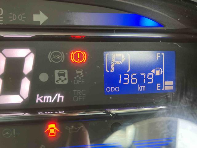ミライースＸ　３５ｔｈアニバーサリーゴールドエディション　ＳＡ２ＷＤ　ＣＶＴ　６６０ｃｃ　衝突被害軽減ブレーキ　横滑り防止装置　ＡＢＳ　アイドリングストップ　ＣＤオーディオ　ＥＴＣ車載器　マニュアルエアコン（福島県）の中古車